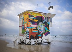 Tel Aviv Hotel Lifeguard Tower